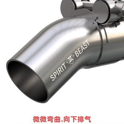 providing heat protection, Motorcycle exhaust pipe