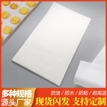 �񱺹��ͼ��L���κ決�� ���ÿ��⼈���ͼ����俾�PʳƷ�����༈