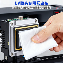 ���S�F؛�o�m���坍�֙C��uv���ü����߅����ë���I���ò����o�