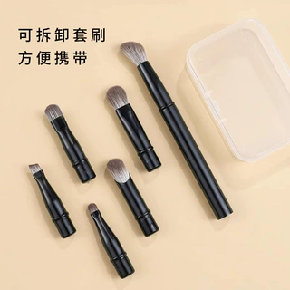 厂家直销替换式可拆卸套刷化妆刷细节遮瑕眼影刷全套带独立收纳盒