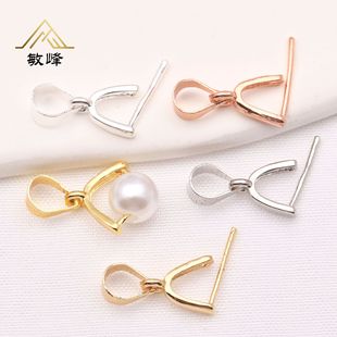 14k��ɫ�������^diy �����ʯˮ�����^�������ӿ��� �A�۵����
