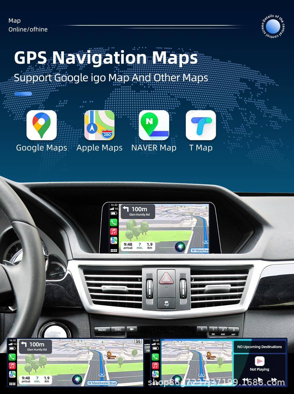 Suitable for Mercedes-Benz E-Class W212 7inch car navigation central control all-in-one player with carplay and Bluetooth navigation