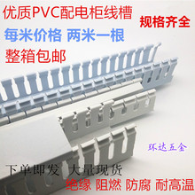 PVC�y�Ұ�ɫ��늙���^����ȼ�о���20 25 30 40 45 50 60 80