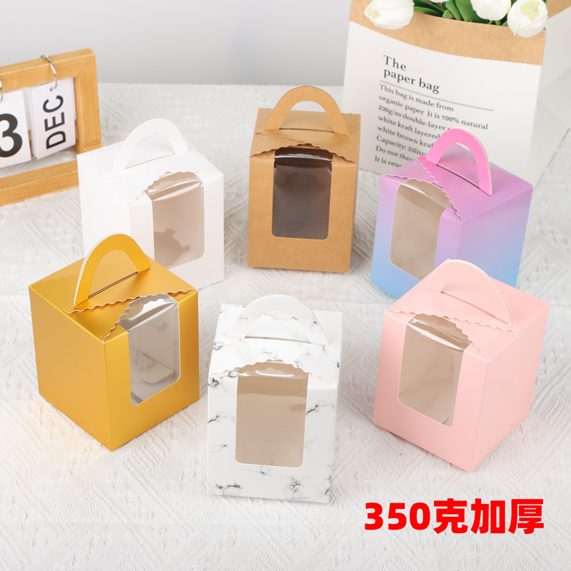 1粒手提开窗纸杯蛋糕包装盒蛋挞盒马芬盒烘焙甜品打包盒西点盒
