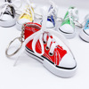 Cloth keychain, pendant, accessory, sneakers with zipper, Birthday gift