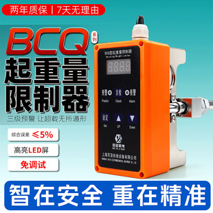 BCQ���������������Ϻ��ف�늄Ӻ��J��܇��܇���ؙC���d���o��