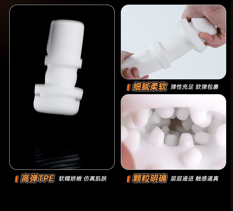 GALAKU Cyber Gravity Telescopic Masturbator with Smart App Remote Control, Rechargeable — detail image 23