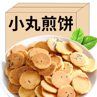 С�������eС����ʳ�u�����֥�鱡�ౡƬ�ִ��С���b���l