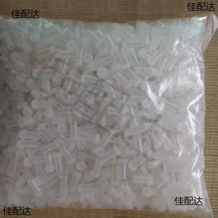 Optical fiber jumper ceramic ferrule dust cap universal ST/SC/FC jumper optical fiber connector cap