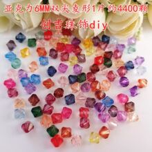 DIY�ֹ��Ʒ������ρ�����͸��6mm�p�����η�ˮ����ɫ�T��ɢ��