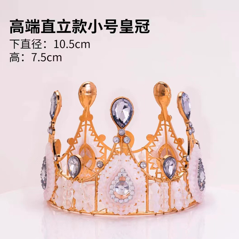 Ventas calientes de corona de cumpleaños de la reina torta decoración horneado adornos de perlas redondas flores de novia corona al por mayor