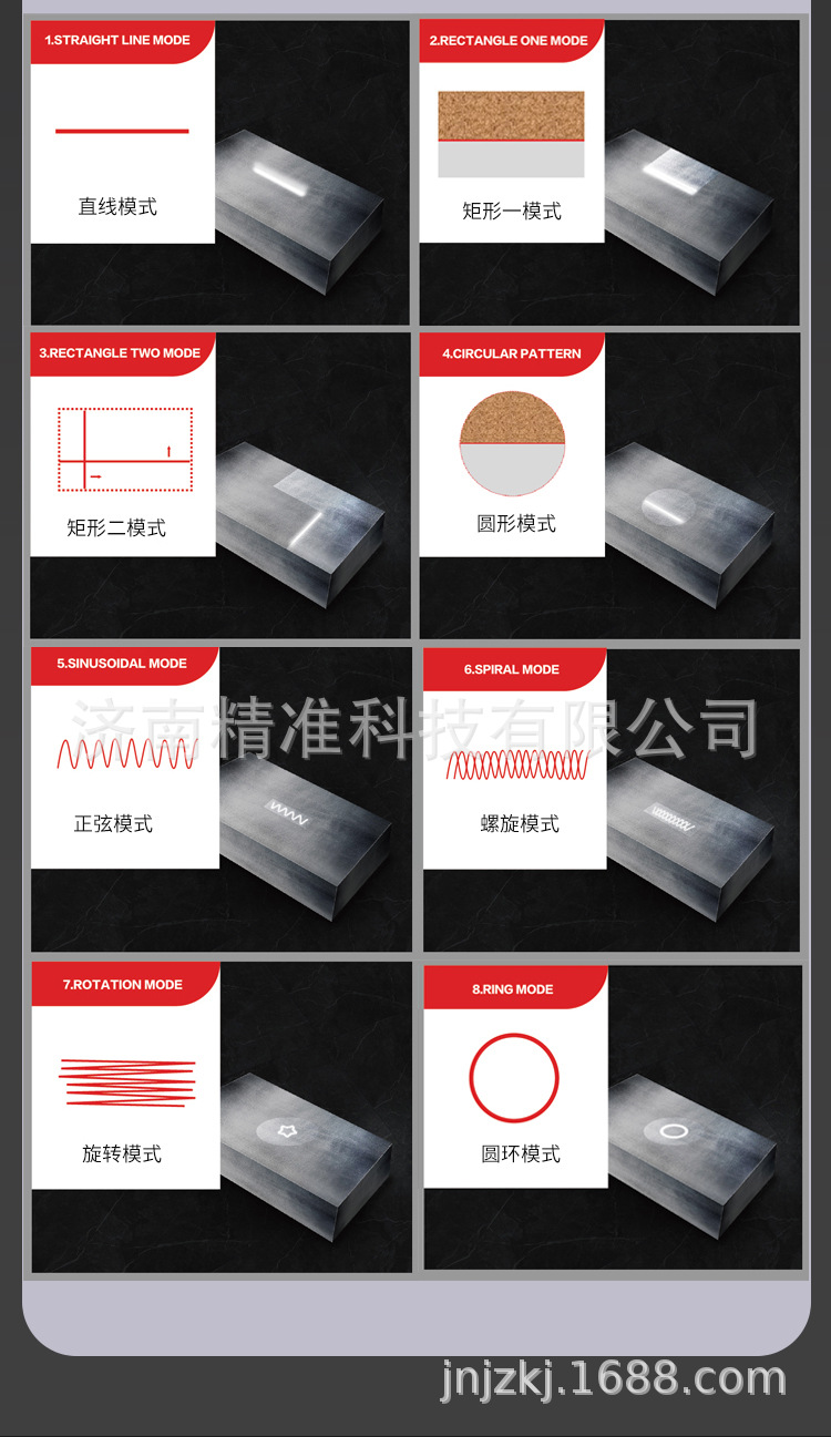 Backpack-laser-cleaning-machin