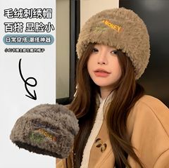 秋冬季毛绒针织帽女百搭大头围加厚保暖毛线帽防寒韩版显脸小帽子