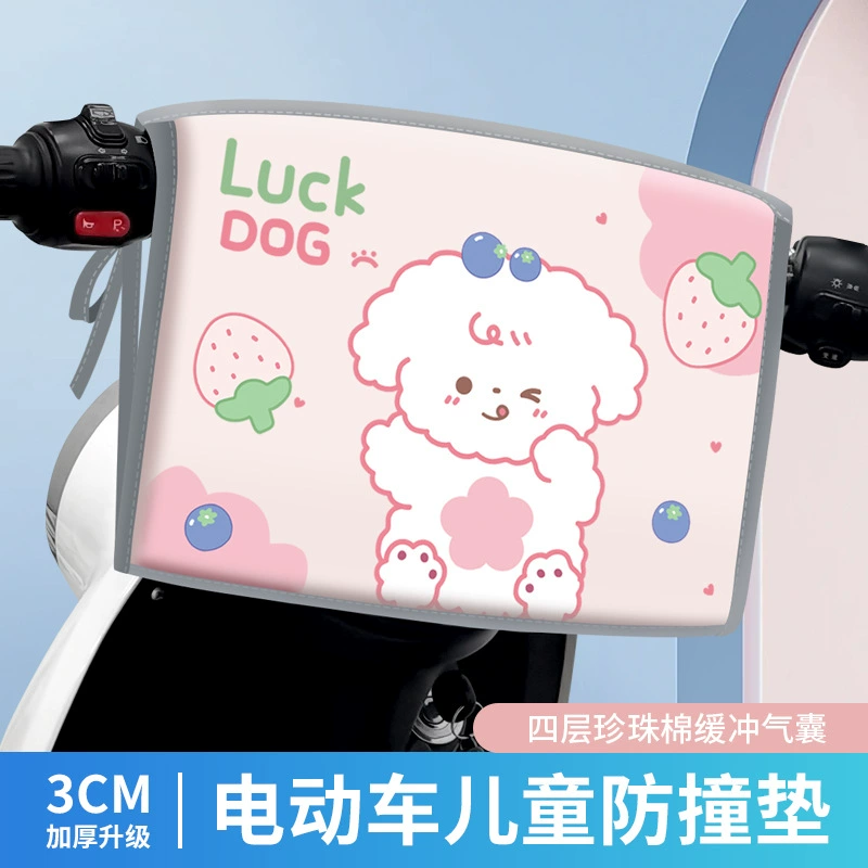 Защитная прокладка для противоударных головок для электромобилей