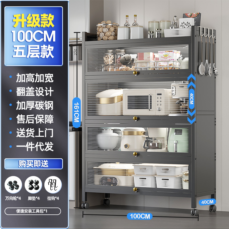 회색 5겹 길이 100 - 너비 40 [업그레이드 및 확장 버전]