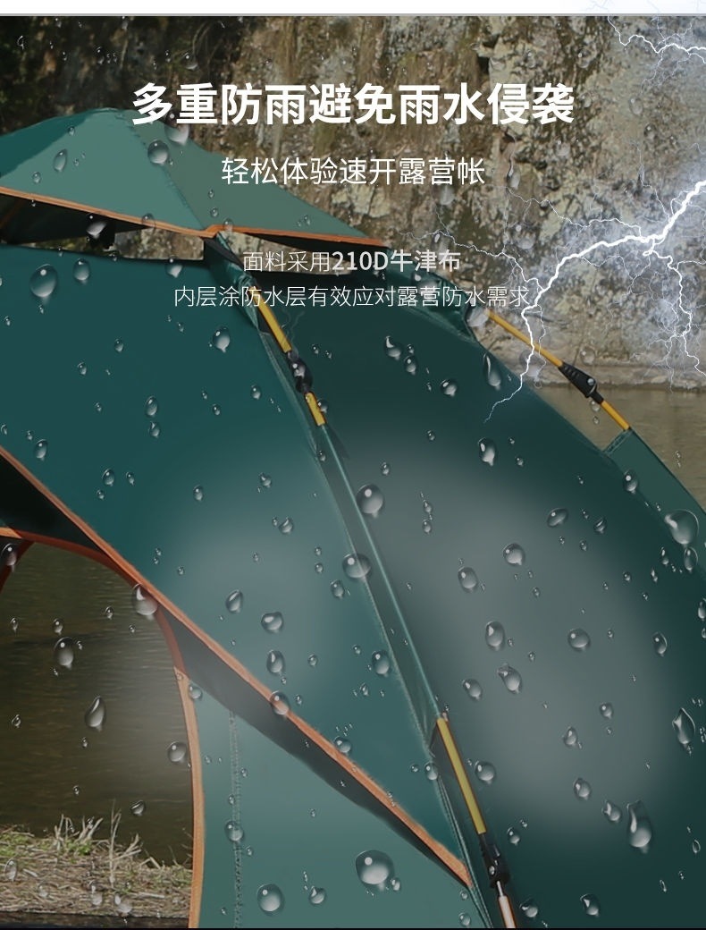 1f19f86b-247b-4948-a7f9-61723b46f13c.jpe