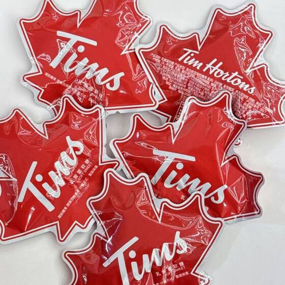 New Explosions Tims Lactic Acid Bacteria Gummy Full Moon Birth Gift Box Wedding Candy Children's Snacks Wholesale