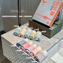 10条装5003#暖芯Baby绒恒温蚕丝内裤女士中腰包臀大码无痕三角裤