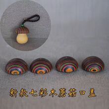 �ʺ�ľСĢ�����J���w���������DIY����Ƕñ�^���J肿�