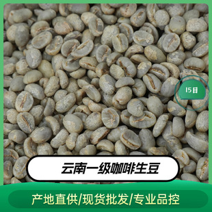 ���С�����ȶ�  һ�����ȶ�15Ŀ ֱ�����lԭ��24-25����������