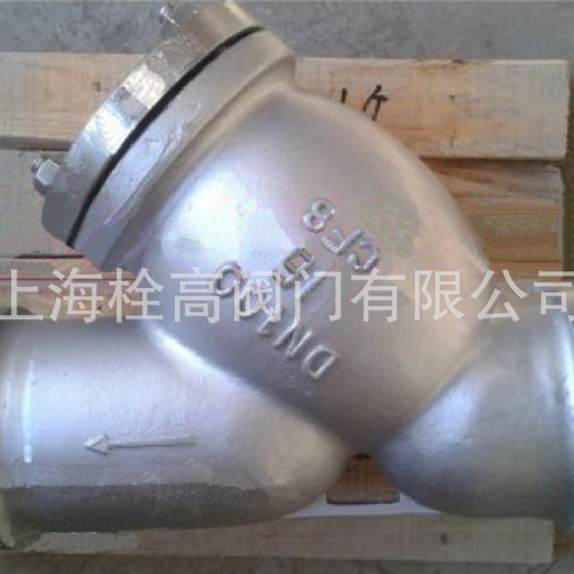 供应 铸钢焊接Y型过滤器 GL61H-16C焊接Y型过滤器DN15-DN300