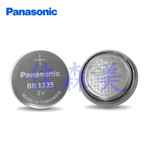 ����/PanasonicŦ��﮵��BR1225 3V��ҵװ���ӡ�����ԭװ��Ʒ