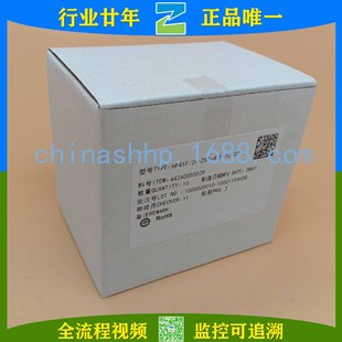 HongFa-relays HF41F/24-ZS