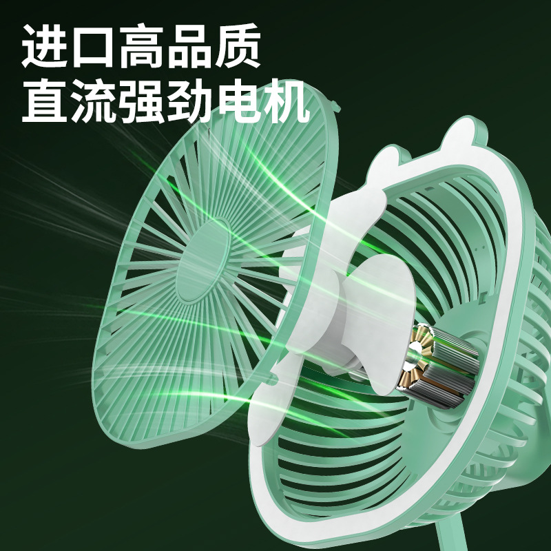 Lámpara de escritorio con luz de relleno de escritorio Mini ventilador USB Multifunción Luz nocturna Ventilador Ventilador de suspensión de pared portátil