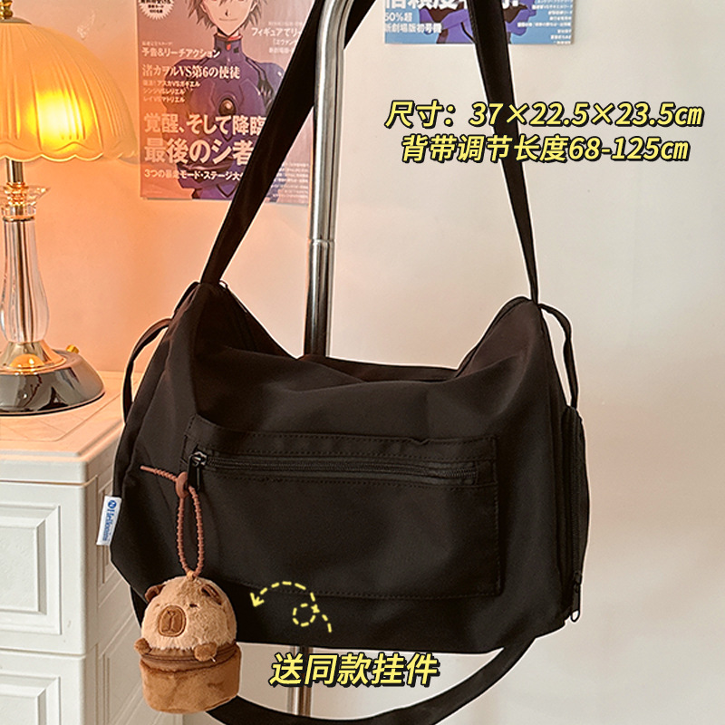 Black + capibala coin purse