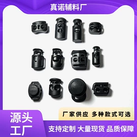 钮扣;其他箱包配件