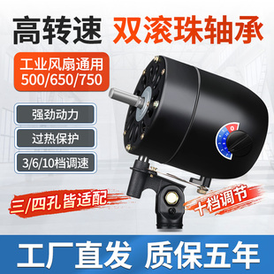 650/750���I��L���~��늙C����ţ������ȹ��I��șC�^�R�_���