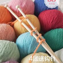 ����ë�����h���żë���F������ܛ�q�q�ֹ�����diy������ë����