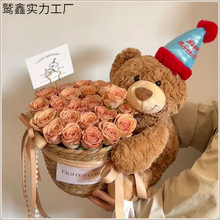 520���˹���������żС�ܱ�����̩���ܱ���Ͱ������Ů��Ů���Y��