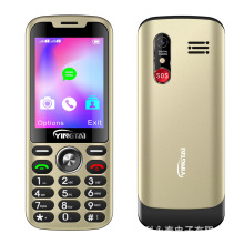 ¿2.8pOEM2Gphoneֱ幦֙CSOSoȶλLC