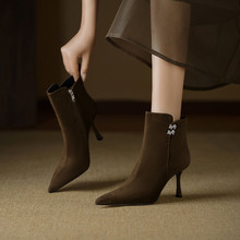 磨砂皮反绒细跟短靴女气质裸靴2025新款秋冬尖头高跟真皮靴子水钻