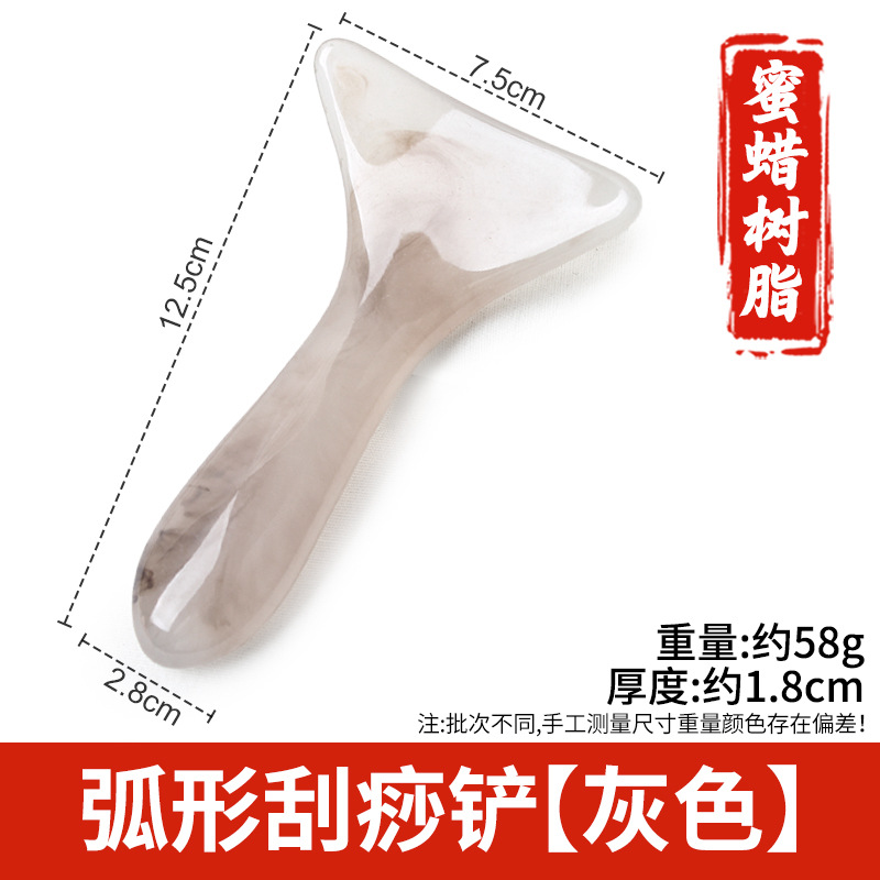 Arco de resina raspado pala columna cervical masajeador trasero pierna hombro cuello cara Meridian dragado rodando tendón cuerpo Universal