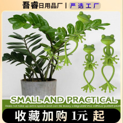 新品跨境 Frog lantStand 青蛙摆件爬藤植物生长伙伴植物青蛙支架