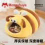 保暖冬季加厚封闭式房子