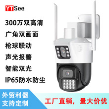 ßopĿWjOؔz^hpĿ300fˮ