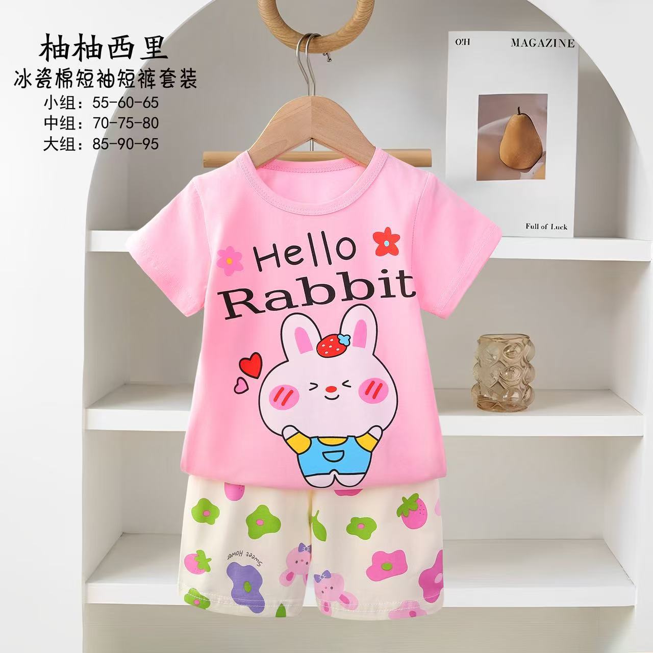 Pijamas para niños nuevos pijamas de dibujos animados para niños verano coreano de manga corta pantalones cortos set de ropa para el hogar