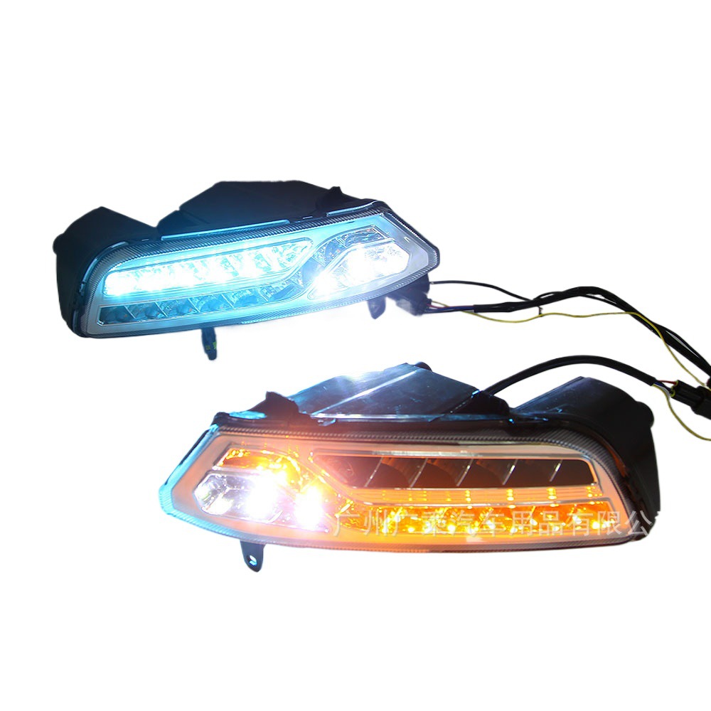 Adecuado para 15-18 Volkswagen Polo Luz de marcha diurna Polo luz LED