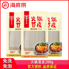 דƻƤ200gbû偟˛ܛŴāû偷