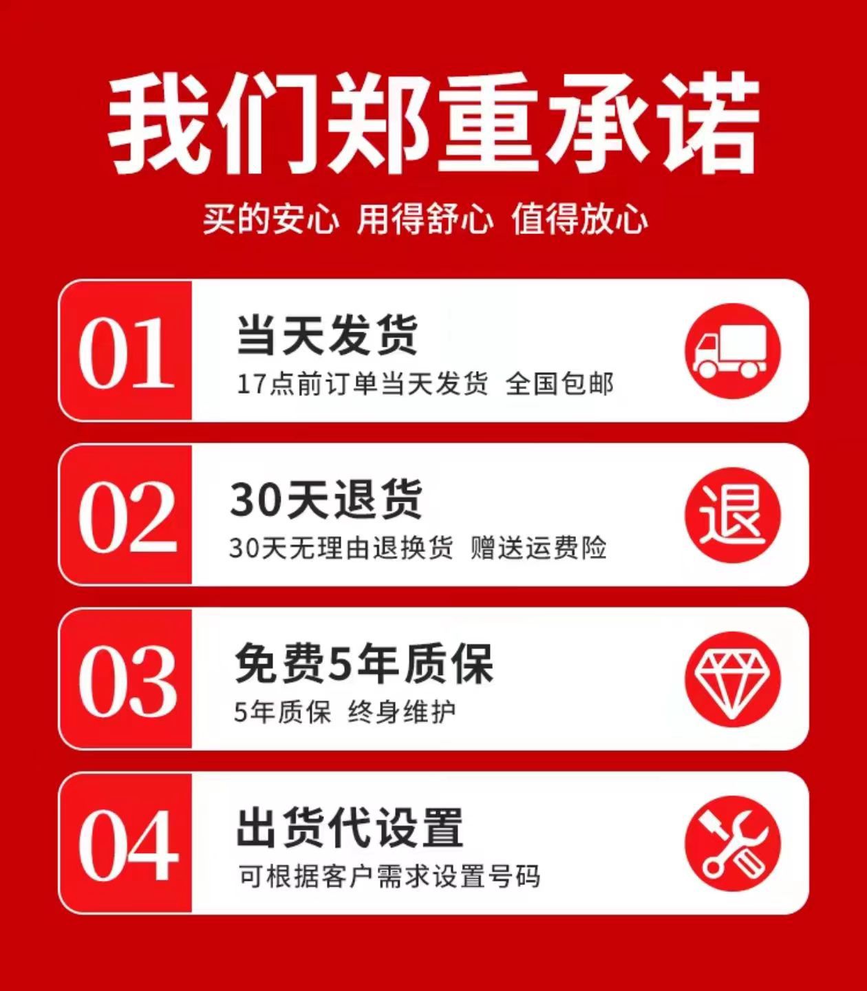 O1CN01JKaJlR1PCjrvSzBv7_!!2214570321805-0-cib.jpg?__r__=1720423548421