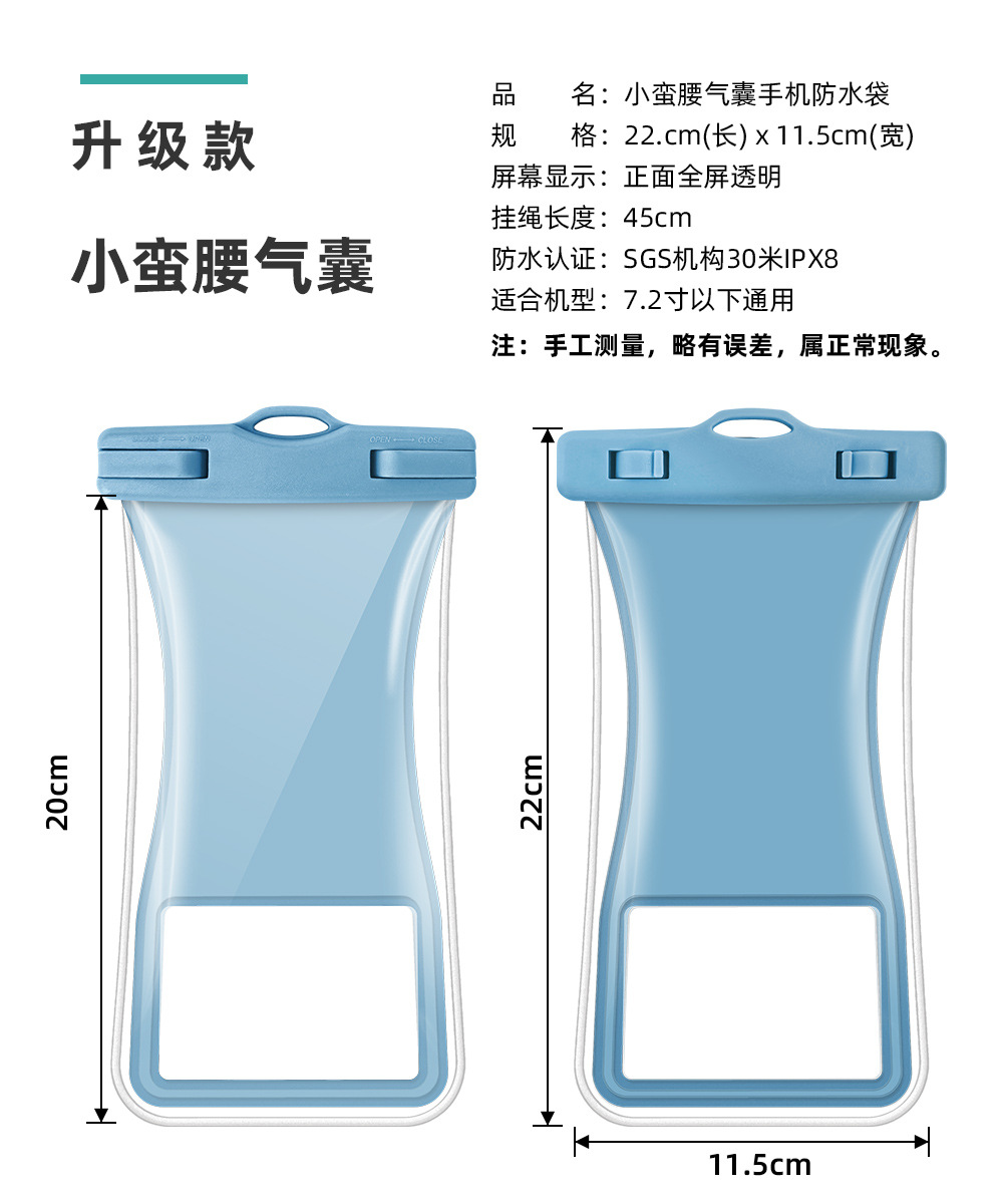 详情-10.jpg