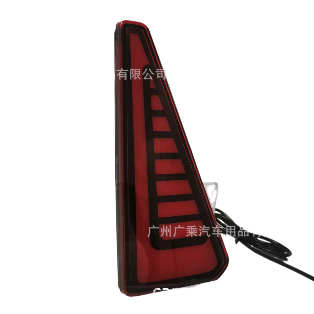 Adecuado para Toyota Noah/voxy trasero parachoques luz 80 serie trasera parachoques luz freno luz trasera