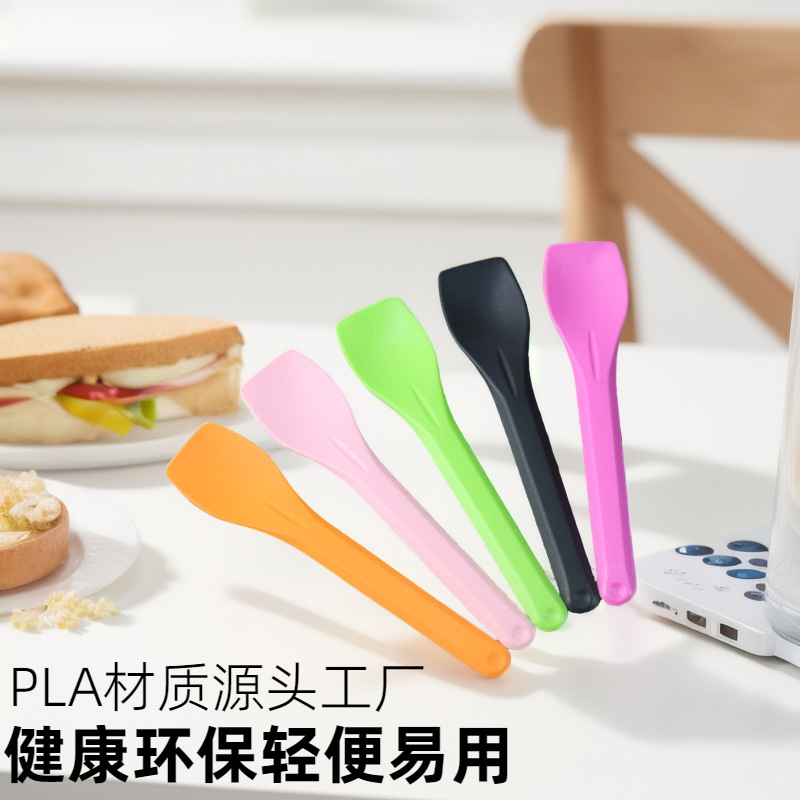 愛用商品1701743714390