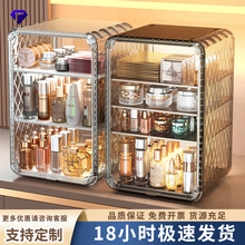 ���yƷ�ռ{��������y̨���m������͸���o�wƷ�ڼt��Ĥ���m�����