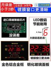 ���l���l���a����f��v���ܒ젝�r�R24���¿���ʽLED����ҹ��