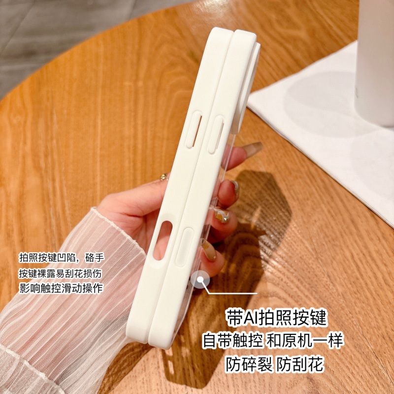 亚克力透明磁吸适用16promax手机壳相机按键全包肤感苹果16保护套|undefined