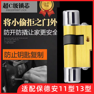 ���α��°��������������η��I�T�i11��13���iо��ʽ����T�����i